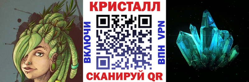 АМФ 98% Бокситогорск