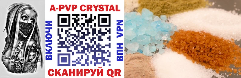 Alfa_PVP кристаллы  купить   blacksprut сайт  Бокситогорск 