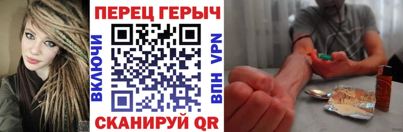 ОМГ ОМГ ТОР  Бокситогорск  ГЕРОИН Афган 