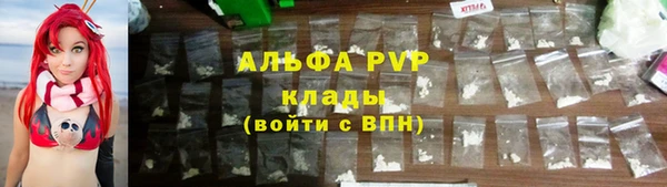 ГАЛЛЮЦИНОГЕННЫЕ ГРИБЫ Богородск