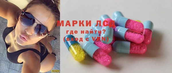 эйфоретик Богданович