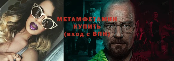 эйфоретик Богданович