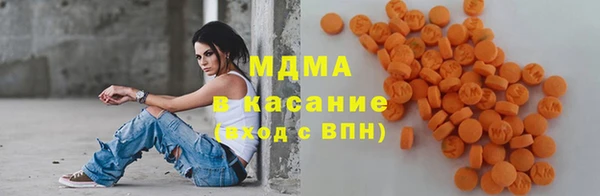 Альфа ПВП Белокуриха