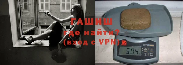 кокс Богородицк