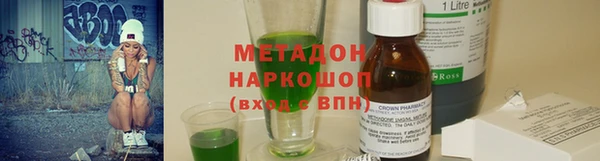 эйфоретик Богданович