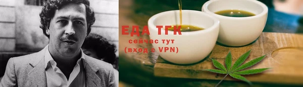 кокс Богородицк