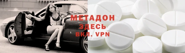 эйфоретик Богданович