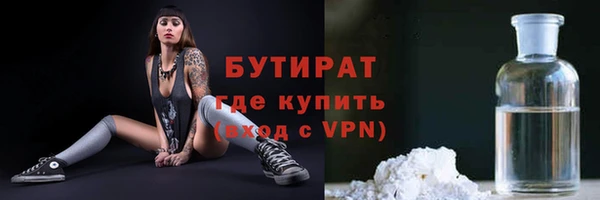 меф Переславль-Залесский