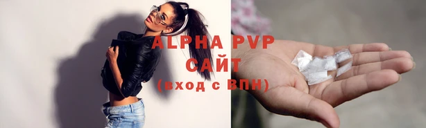 ГАЛЛЮЦИНОГЕННЫЕ ГРИБЫ Богородск