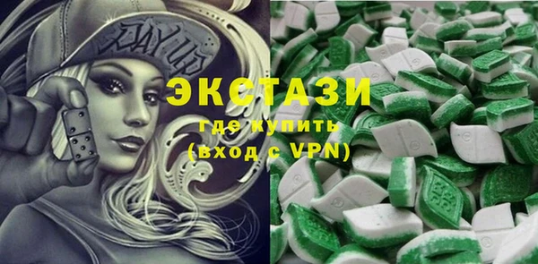 Альфа ПВП Белокуриха
