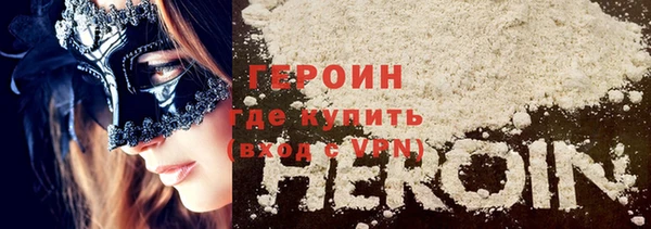 кокс Богородицк