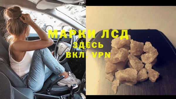 эйфоретик Богданович