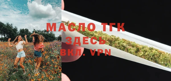 ALPHA-PVP Пересвет
