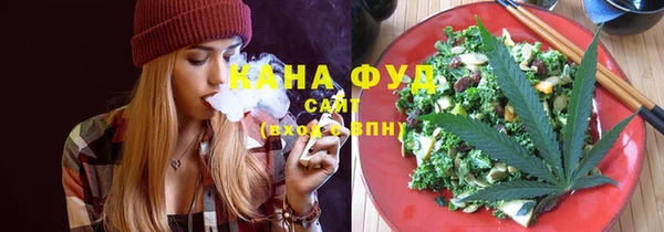 эйфоретик Богданович
