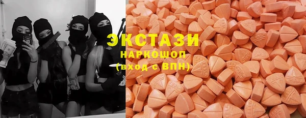 кокс Богородицк