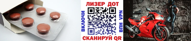 LSD-25 экстази ecstasy  сколько стоит  Бокситогорск 