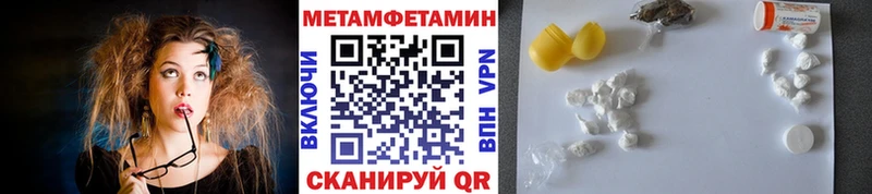 как найти наркотики  Бокситогорск  Первитин кристалл 